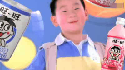 旺旺名是什么，旺旺名是什么名还是淘宝昵称（因“高调爱国”冲上热搜第一的旺旺）