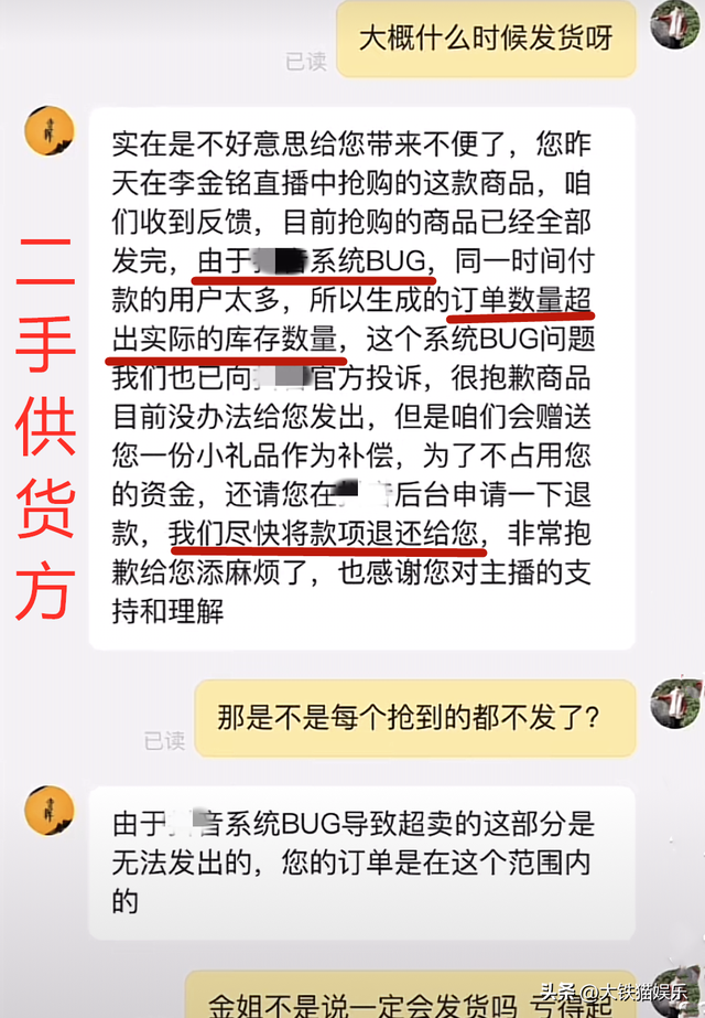 胡一菲娄艺潇是一个人吗，《爱情公寓》14年