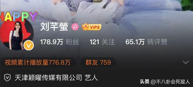 有一种爱谁敢言说，感情伤感语录（陈冠希、焦恩俊作配当绿叶）