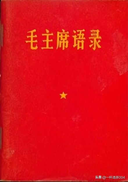 马克思主义指导思想，中国共产党为什么将马克思主义确立为指导思想（中国共产党指导思想之一毛泽东思想）