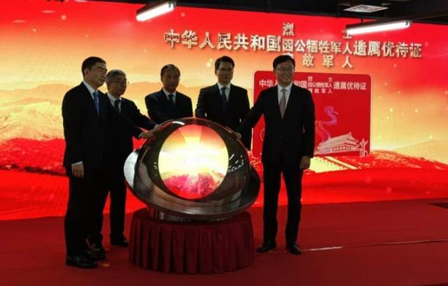 两年义务兵退伍有优待证吗，退役军人优待证“十问十答”来了