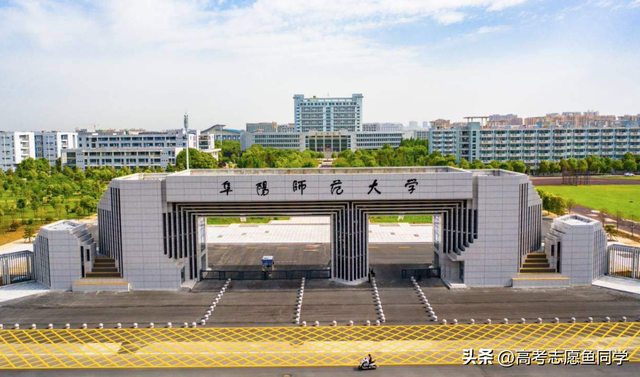 新疆伊犁师范学院，新疆师范类大学排名（8所二本师范大学实力不错）