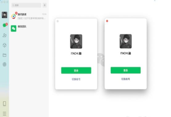 微信被别人举报会出现什么情况（微信“封号”新规）