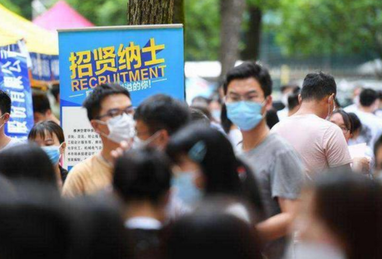 红牌专业是什么意思（2022年大学）