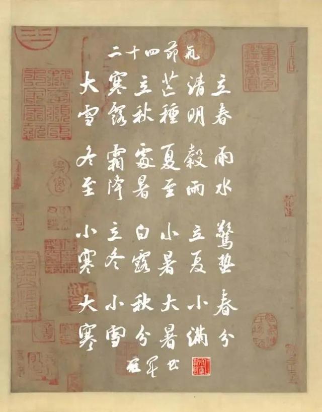 03年属什么生肖，03年属什么（2023年04月03日）