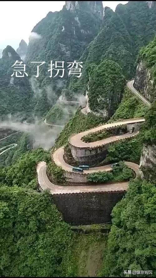 龌龊是什么意思，卑鄙龌龊是什么意思（㈣诙谐幽默沈阳四字成语）