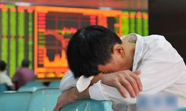 股票为什么会大跌，昨天股市为什么会大跌（说明我们必须要打好金融战）