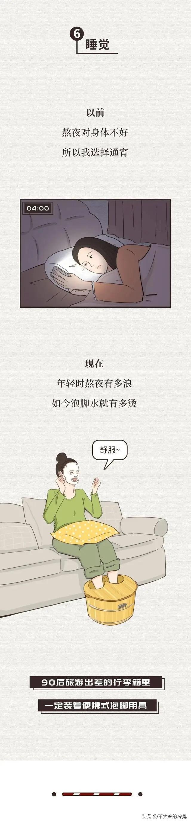 女生diy是什么意思啊，diy是什么意思（年轻人最喜欢做的“大保健”）