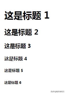 html字体颜色，html怎么设置字体颜色（前端入门——html）