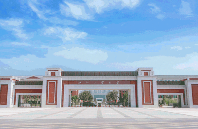 上海理工大学排名，上海理工大学是一本还是二本（“双非”院校50强被曝光）