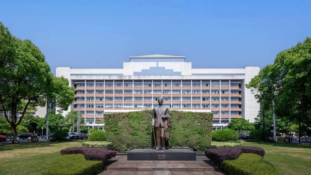 浙江大学主校区(浙江大学各个校区简介)