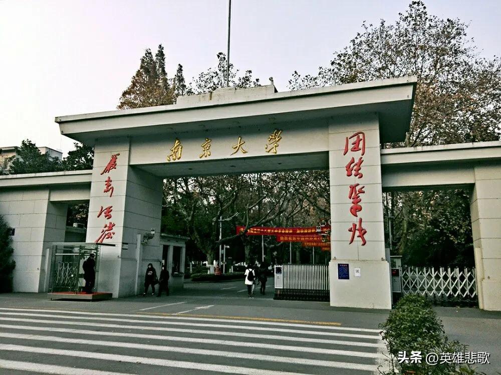 浙江大学怎么样(浙江大学实力并不强)