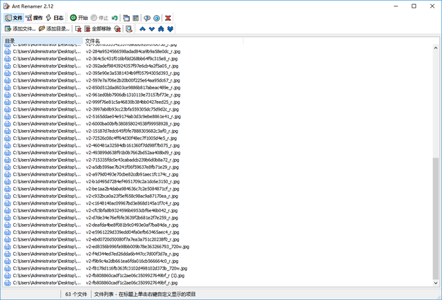 ppt软件哪个好用，电脑做ppt的软件有哪些（这6款电脑必装的办公软件）
