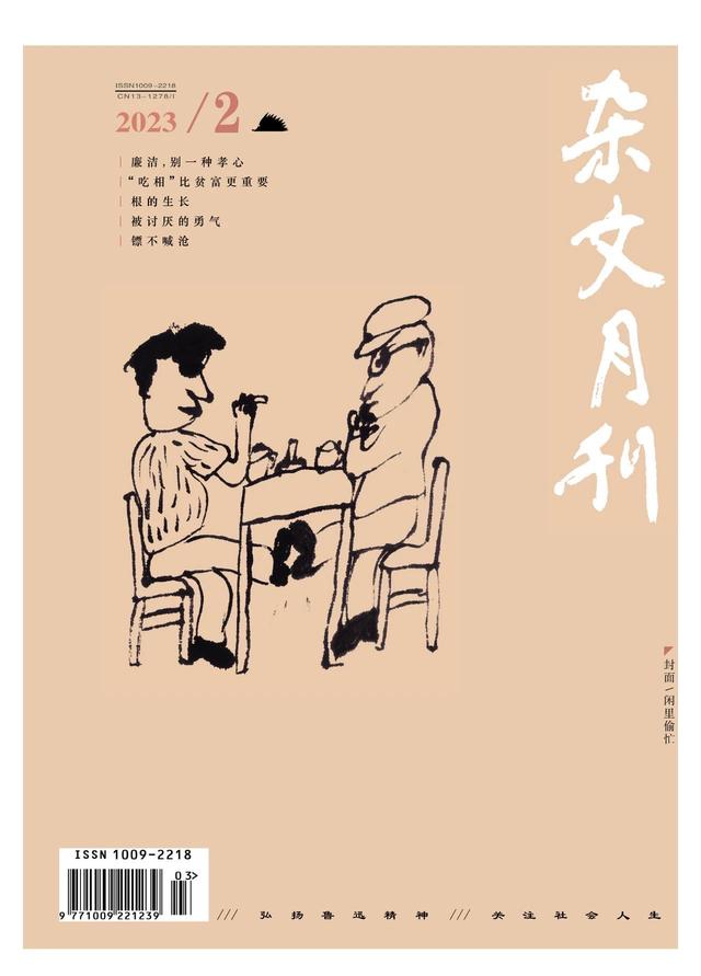 英雄不问出处的上一句和下一句是什么，英雄不问出处这句话出自哪里（英雄不问出处，人微未必言轻）