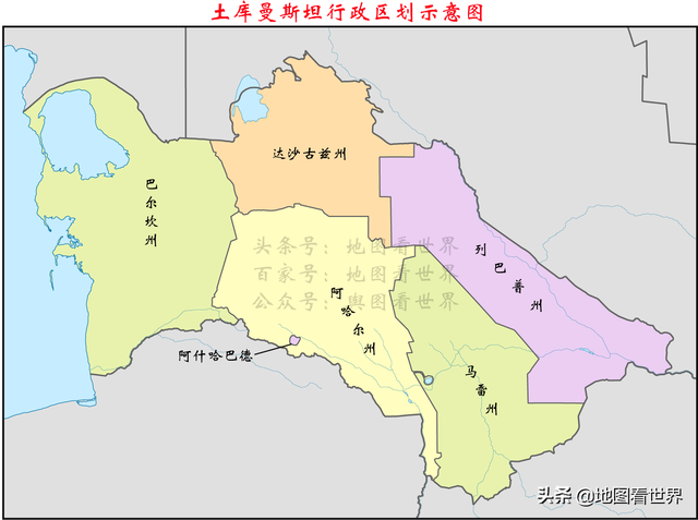 土库曼斯坦地图位置，土库曼斯坦的面积多大（资源丰富、美女如云）