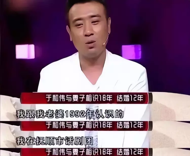 于和伟演过的电视剧，于和伟评分最高的十部剧（这辈子最正确的决定）