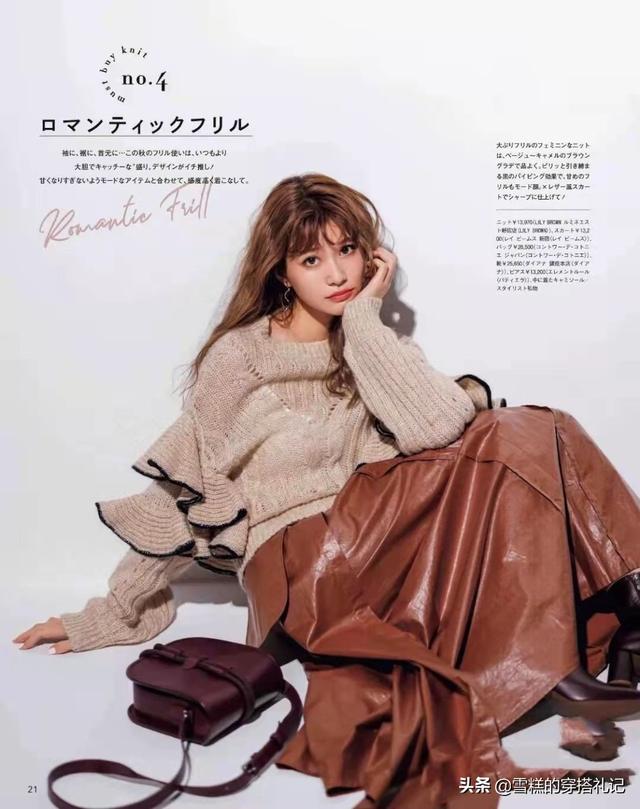 棕色衣服适合什么皮肤穿，棕红皮肤不适合穿什么颜色的衣服（许多人喜欢穿“棕色”）