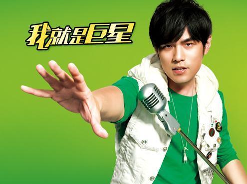 吴宗宪 周杰伦，吴宗宪周杰伦闹翻了吗（谁是“最后赢家”一目了然）