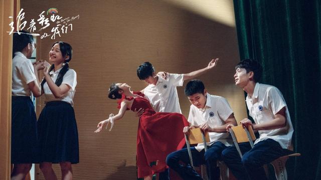 等等啊我的青春演员表，等等啊我的青春演员介绍（《追着彩虹的我们》首播）