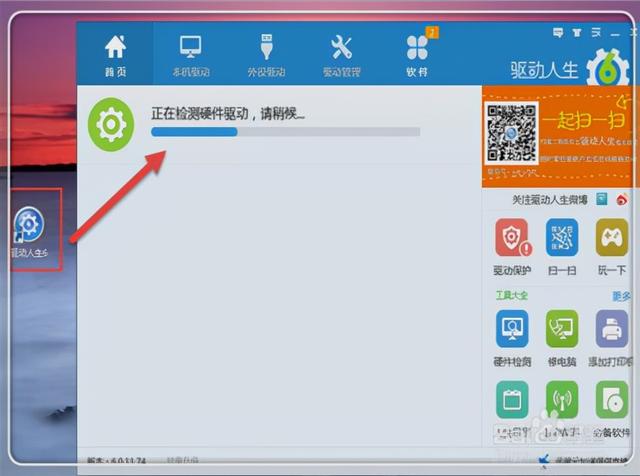 dns配置错误不能上网，怎么解决电脑DNS错误（DNS配置错误怎么修复）