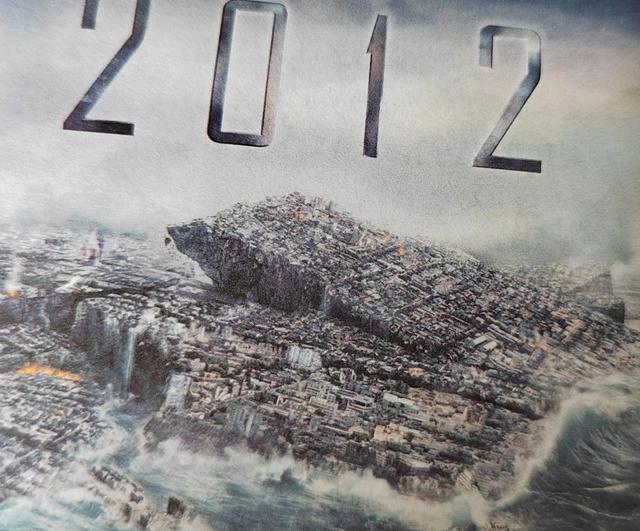 诺亚方舟是什么意思，诺亚方舟是什么意思酒吧（探密“诺亚方舟”）