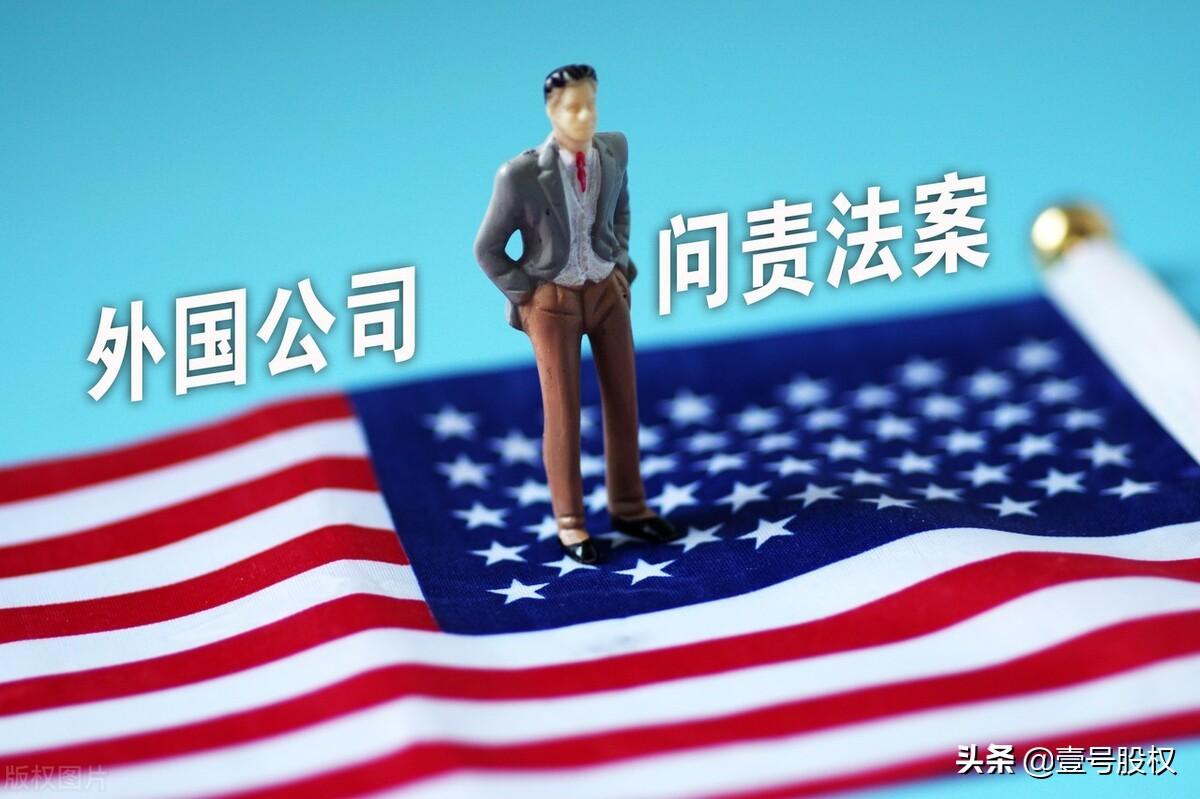 阿里巴巴股票行情(亚马逊股票最新行情)