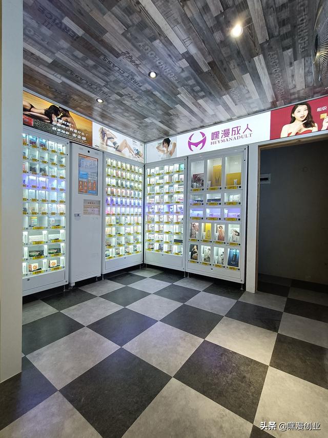 无人售货店怎么开，如何开一家无人售货店（分享做副业开自动售货店的一些小技巧）