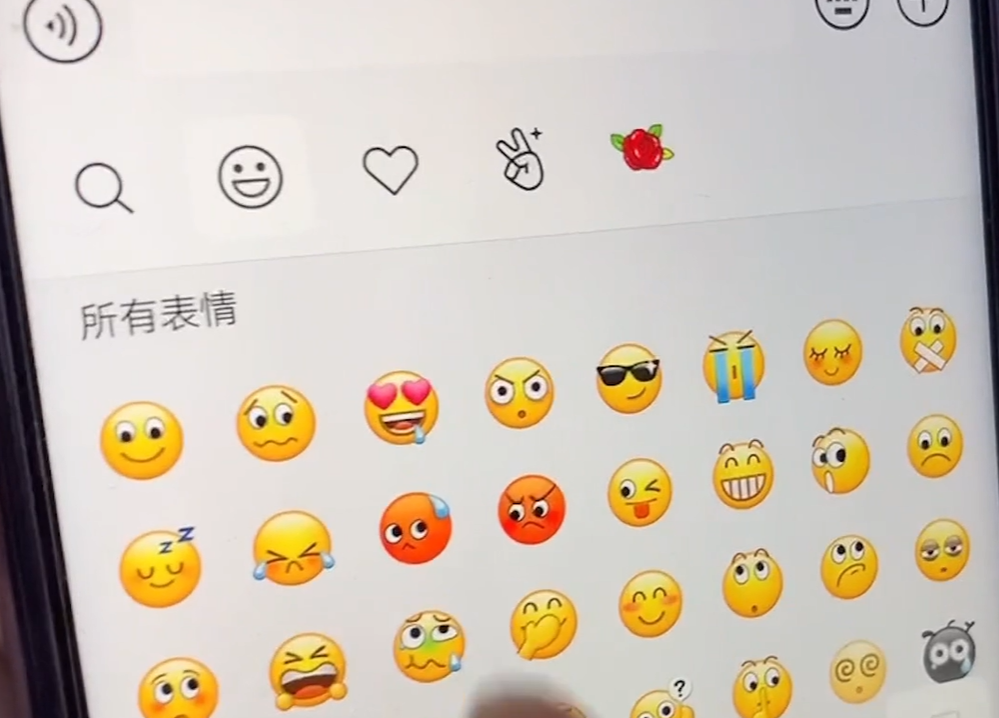 2022微信表情的意思图解（微信自带海量表情包）