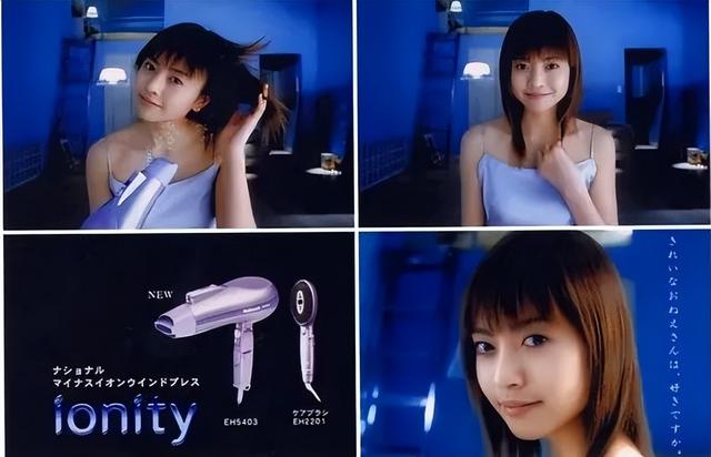 几十年前的昭和美人，日本这位曾惊艳全网的昭和美人