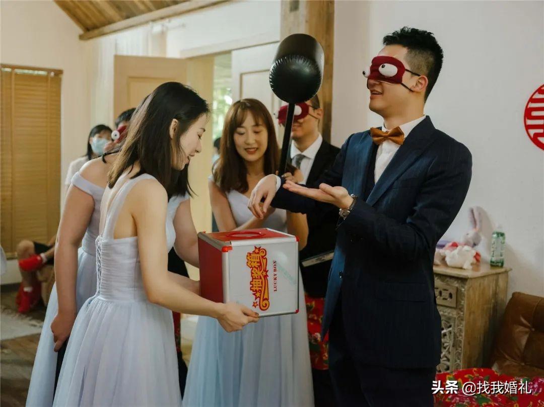 适合新娘玩的婚礼游戏，这8个接亲游戏嗨翻全场
