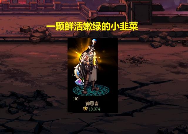 dnf五一称号有些啥，2级宝珠有3大限制