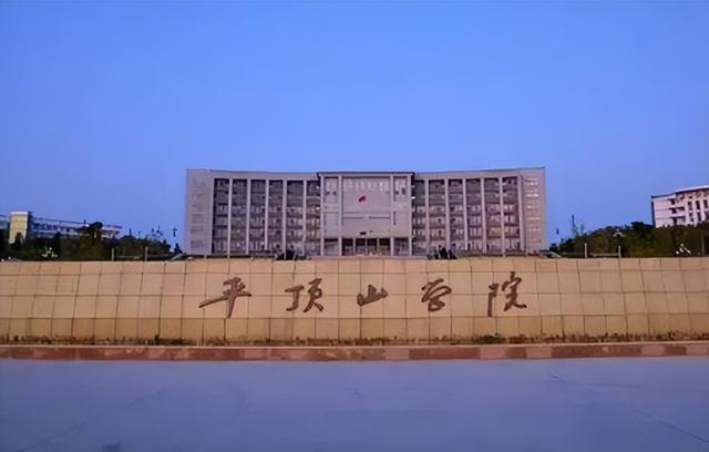 平顶山学院宿舍，平顶山学院宿舍条件怎么样—宿舍图片内景（大学寝室男女混住引热议）