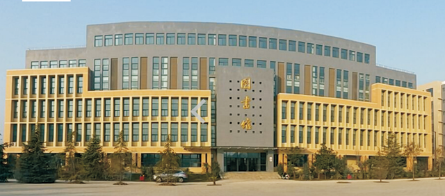 西安思源学院是几本，西安思源学院是几本_是二本还是三本大学（陕西省内二本院校信息汇总）