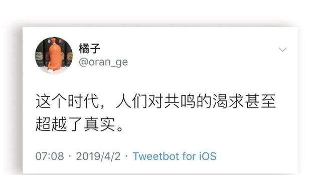 人间不值得是什么意思，女朋友说人间不值得 但你值得（如何理解“人间不值得”这五个字）