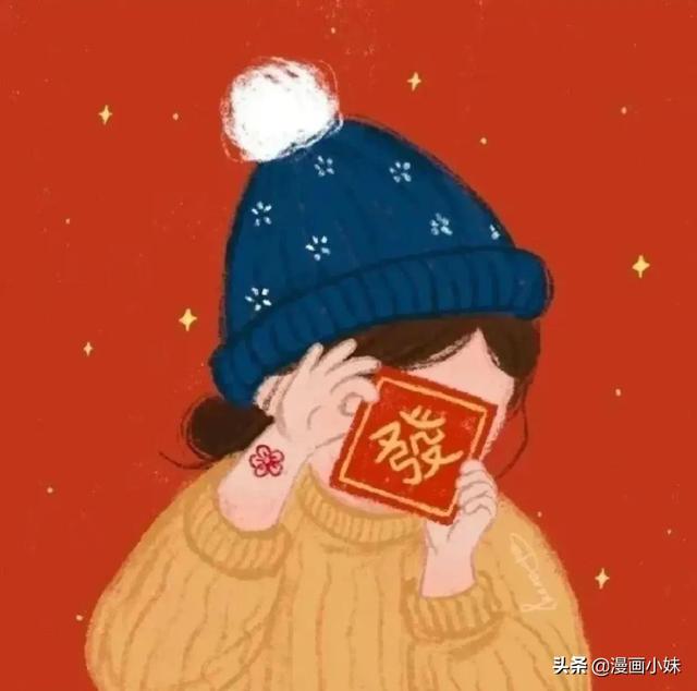 今年最火的闺蜜头像，最近超火闺蜜头像微信（2022新年喜庆好运的闺蜜头像来了）