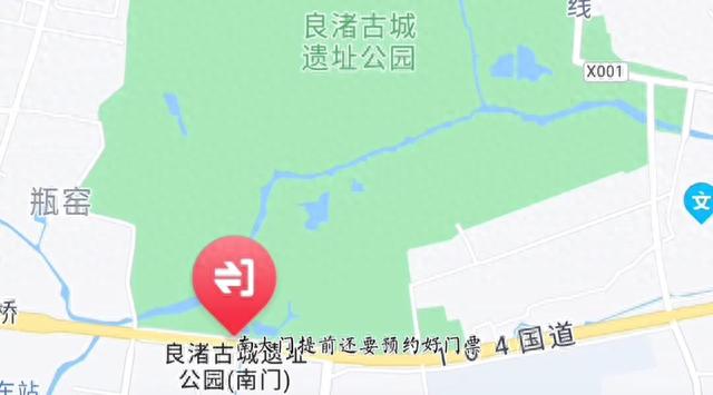 良渚一日游攻略