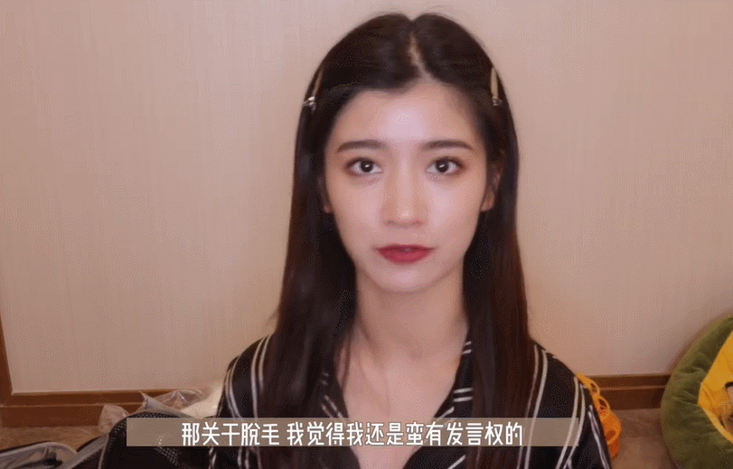 薇婷脱毛膏正确使用方法，薇婷脱毛膏正确使用方法图解（5款爆火脱毛产品真人实测）