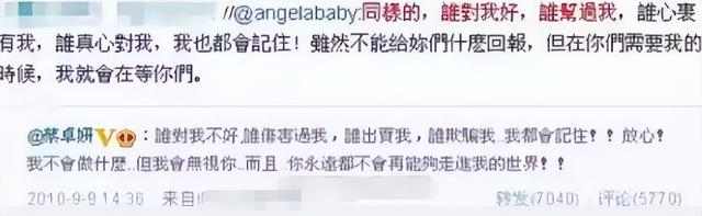 郑中基为什么叫太子基，郑中基的儿子（“港圈太子”郑中基）