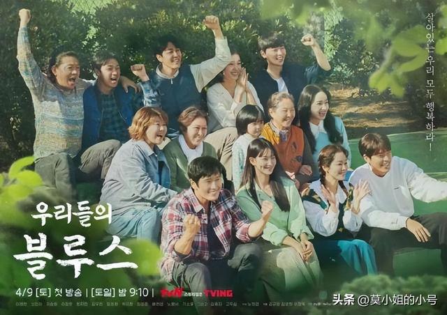 韩剧高分推荐韩国，近8个月口碑最佳的10部韩剧