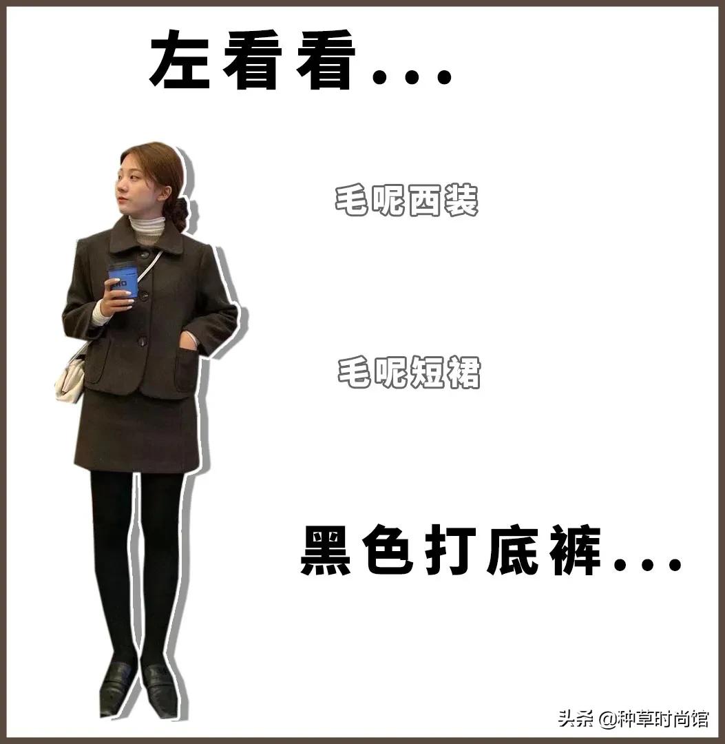文明小鸟芋圆表情包/v，恩爱小鸟芋圆表情包（裙子里还在穿“打底裤”吗图片）