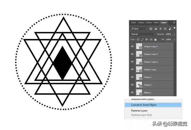 教你使用PS智能辅助线，ps快速辅助线（PS软件操作技巧）