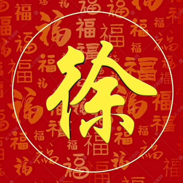 头像合集微信，头像合集（60张微信头像）