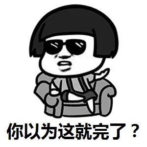 东莞观音山游玩攻略，东莞观音山旅游攻略图（请查收丨这是一份来自观音山的脱单种草攻略）