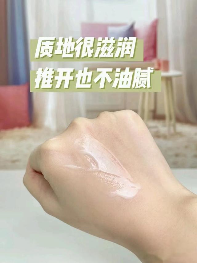 春夏护肤品什么档次，春夏用什么牌子的护肤品（春夏水乳测评：珂润温和）
