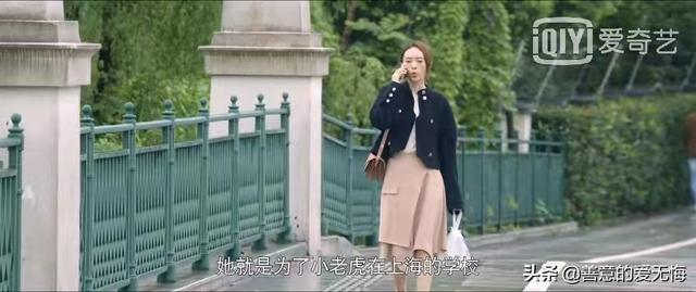 顾磊去世片段，《心居》：顾磊下线