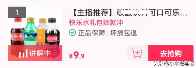 快乐女声谈莉娜，谈莉娜疑再度喊话肖战惹争议（谈莉娜直播人气低迷）