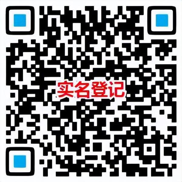 河南人力资源和社会保障厅官网，河南省人力保障公共服务网（河南省人力资源和社会保障厅致2022届高校毕业生的一封信）