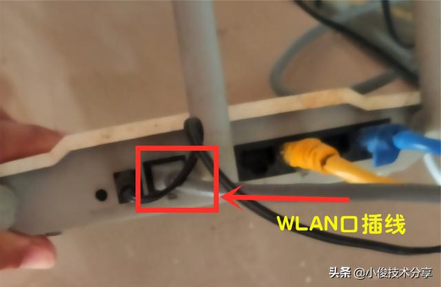 手机连接不上wifi是什么原因，手机连不上wifi是怎么回事（wifi信号满格）