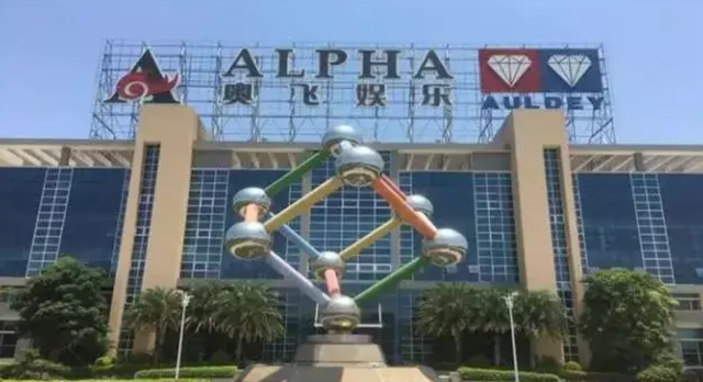 火力少年王动画片，火力少年王3（从艰难求生到被称为“中国孩之宝”）