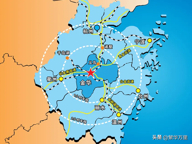 金华市市区有哪几个区，浙江省的第三大城市